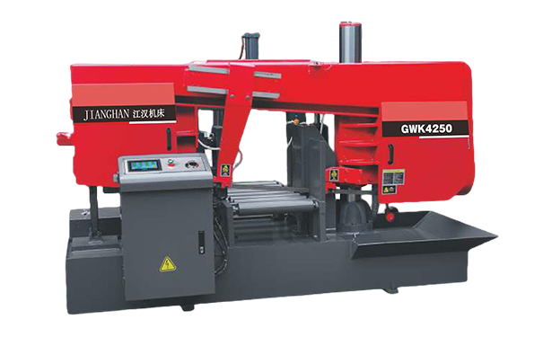 通道GWK4250卧式带锯床（型材专切）